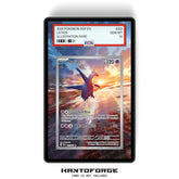 Latios 203/191  - PSA Size Graded Card Case Extended Artwork Display with GradeGuardian Protection
